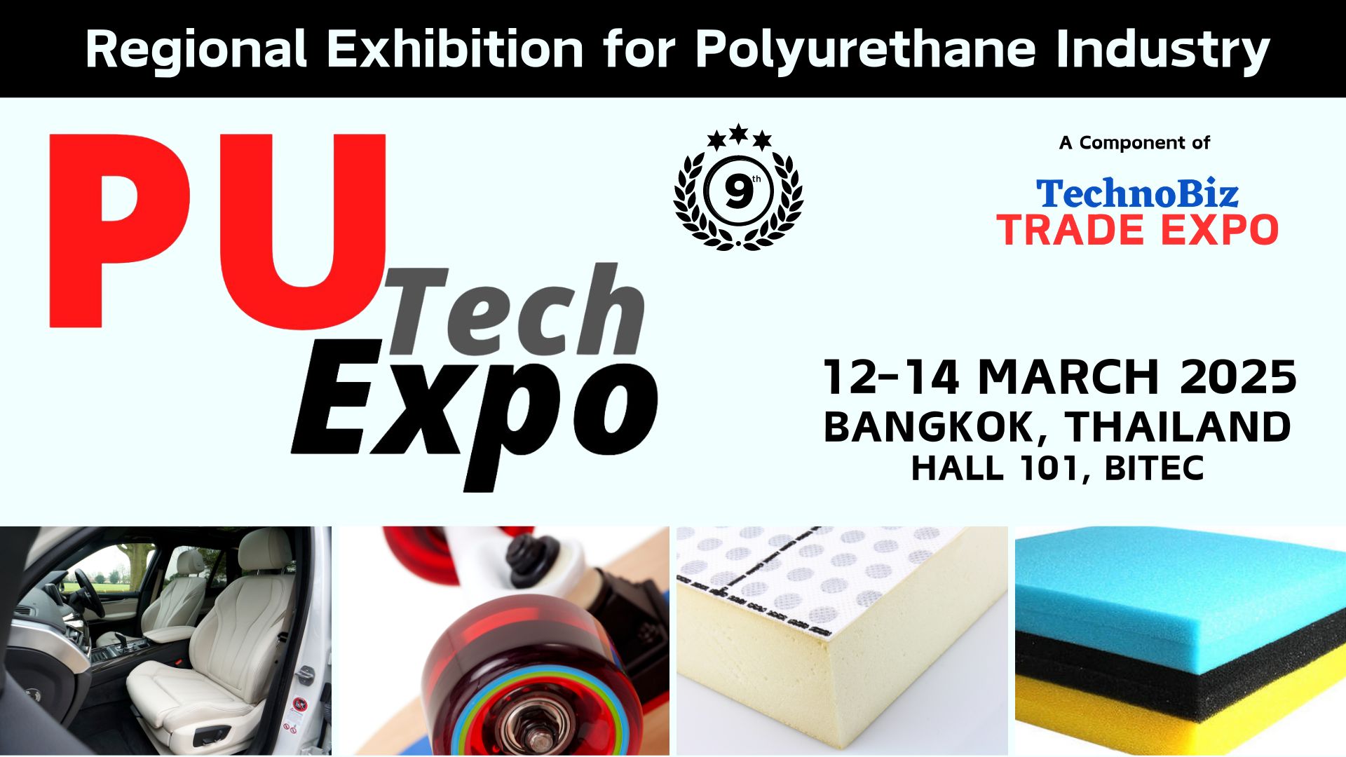 PU Tech Expo 2025